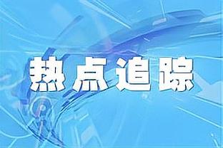 官方：智利举办2025年U20世界杯，波兰举办2026年U20女足世界杯